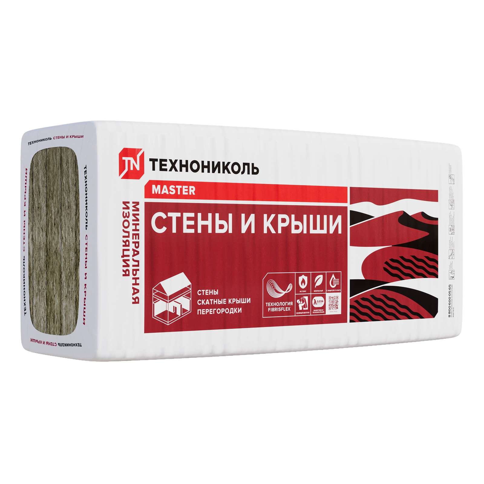 Утеплитель Технониколь Стены и крыши, 1000х610х150