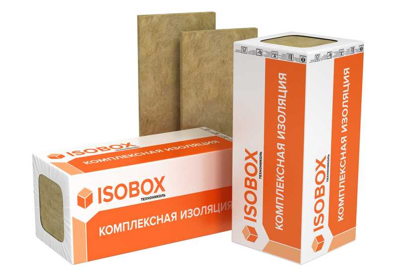 Утеплитель Изобокс Вент Ультра 150х600х1200