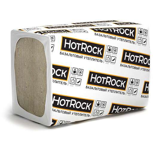 Базальтовая вата Hotrock Блок 170х600х1200