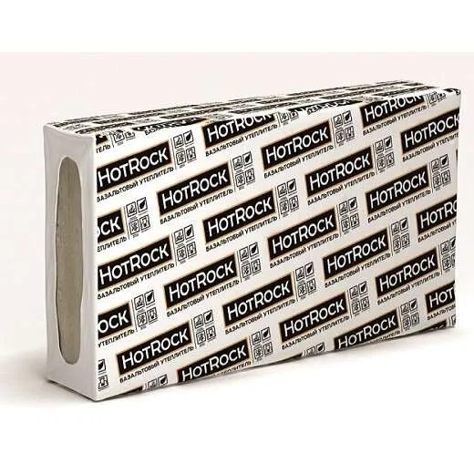 Базальтовая вата Hotrock Фасад Лайт 90х600х1200