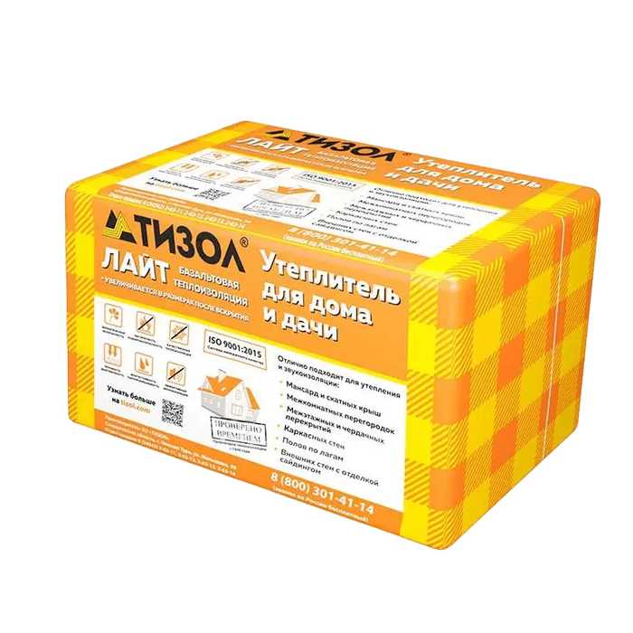 Утеплитель Тизол Euro-ЛАЙТ 30 190х500х1000
