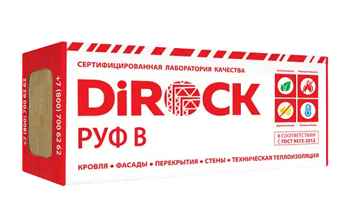 Утеплитель Дирок Руф В 190 40х600х1000